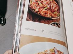 -三俞竹苑(卓展店)