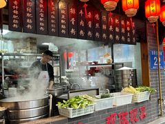 -节节香.成都非遗肥肠粉(总店)