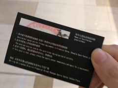 -金融街长安体育中心(北京长安店)