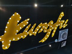 -真功夫(石岩佳华店)