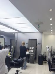 -米可造型烫染