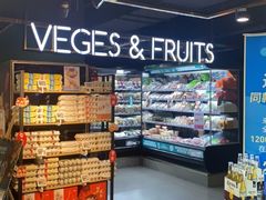 -G-Super 绿地优选(徐汇绿地缤纷城店)
