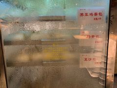 -嘉和一品粥(方庄店)
