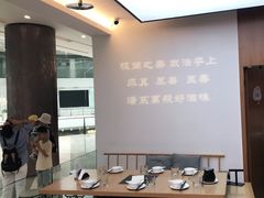 -湯系·煲汤手艺人(东二环泰禾广场店)