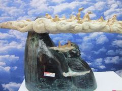 跃进中国文化艺术大展&nbsp;1277&nbsp;(24)-西安大唐西市博物馆