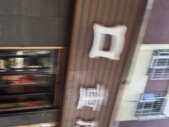 -好這口重庆小面(总店)