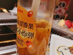 -海底捞火锅(河东万达广场店)
