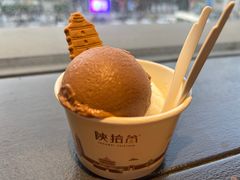 -陕拾叁-西安糕点(北院门创始店)
