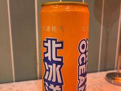 -三姐·老友记·南宁老友粉(朝阳区光华路嘉里中心店)