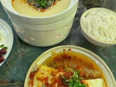 -浩海火燒雲傣家菜(芮欧百货店)