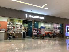 -海马体照相馆(佛山岭南站店)
