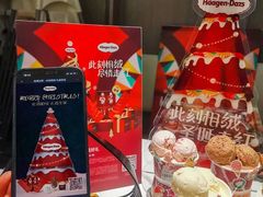 -星伦多 自助料理(圆融店)
