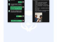 -复旦软件园