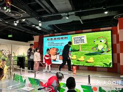 -上海大自然野生昆虫馆(东方明珠·爬宠昆虫探索中心)