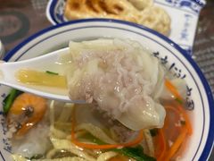 -长人馄饨铺(解放街店)