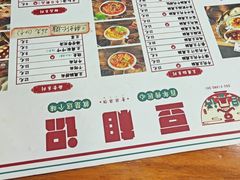 -豆相识•九九豆腐脑(牛咡桥店)