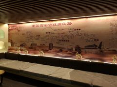 -老孙家饭庄·非遗(东关店)