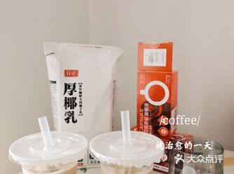 10.5国庆出门人流太大