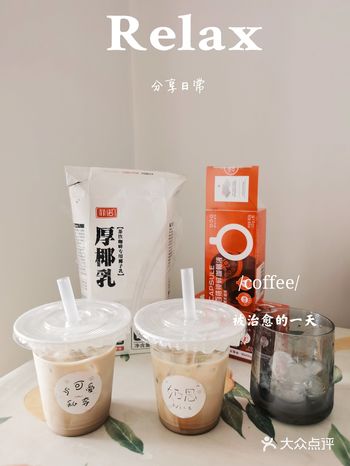 10.5国庆出门人流太大
