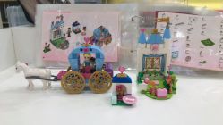 -Block Park 租乐高(D32店)