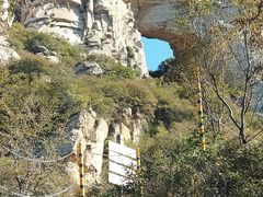 -北京密云天门山风景区