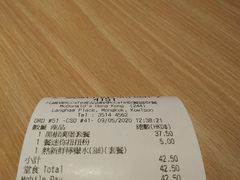 -麦当劳(朗豪坊店)