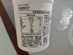 -盒马鲜生(首义店)