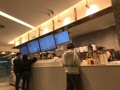 -奈雪的茶(天河城店)