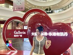 -大连凯丹广场