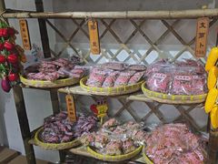 -苏州市吴中区光福窑上花果蜜饯厂