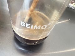 -北芒BEIMO COFFEE(五台山店)