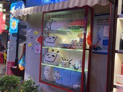 -纪录片《人生一串》体验店(静安店)