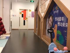 -酷贝儿童成长中心(嘉宏·大橘印象荟店)