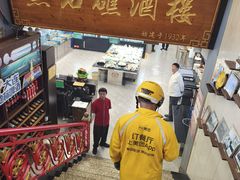 -黑石礁酒楼·海鲜(黑石礁店)