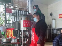 -左撇子私房面