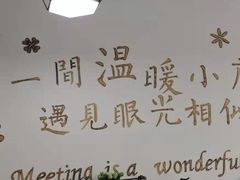 大堂-焙·伴蛋糕茶歇甜品台定制