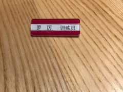-望湘园·洞庭渔宴(浦江欢乐颂店)