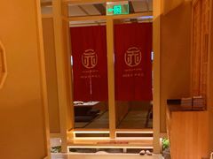 -赤坂亭·M9和牛烧肉(南京江南虹悦城店)