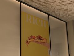 -必胜客(高新中大店)