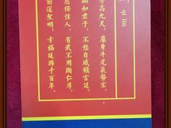 -泡泡玛特POPMART(大卫城店)