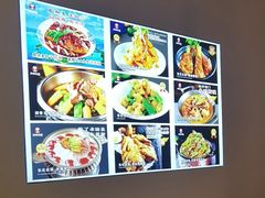 -来相会饺子·新辽菜(甘家口店)