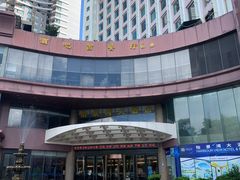 -珠海怡景湾大酒店