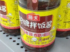-沃尔玛购物广场(燕郊店)