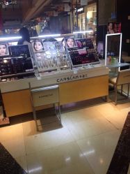 -carslan卡姿兰