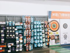 -迪卡侬(土桥店)