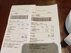 -德兴馆(广东路总店)