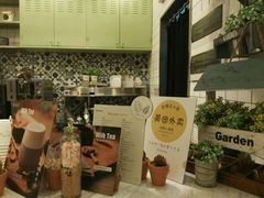 -恋暖初茶(万菱汇店)