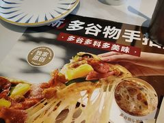 -必胜客(吾悦广场店)