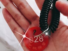 -艺林盲人按摩院(长寿店)