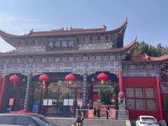 -开福禅寺
